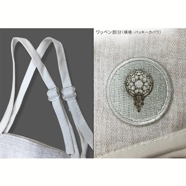 j*1様 超神の手マスク　【新品未使用品】 丸山修寛先生監修 電磁波防止グッズ 超神の手マスク ユニカ 医学博士 丸山修寛 監修