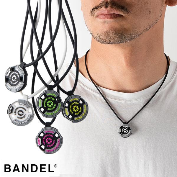 REACTIONネックレス BANDEL バンデル React ネックレス リアクト シリコン パワー