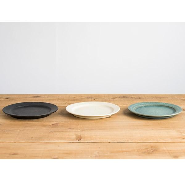 信楽焼 陶器 リムプレート Mサイズ お皿 食器 明山陶業 プレゼント