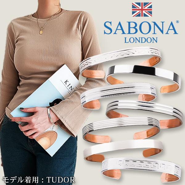 大幅値下げ！さらに値下げ可能！HOSANNAホザーナドリルドバングルブレスレット plusnao（プラスナオ） バングル ブレスレット メタル レディース