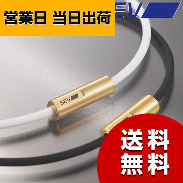 SEV（セブ） ネックレス ルーパー type G : AORA LOUNGE - 通販