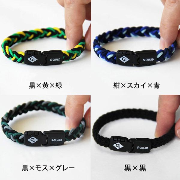 静電気除去グッズ ブレスレット コランコラン 静電気除去ブレスレット Sガード fita フィタ 爆買 | COLANCOLAN | 02