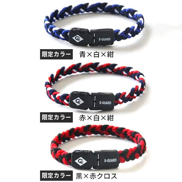 年末ジャンボ当選護符‼️➕ブレスレット 年末ジャンボ当選護符‼️➕ブレスレット アクセサリー