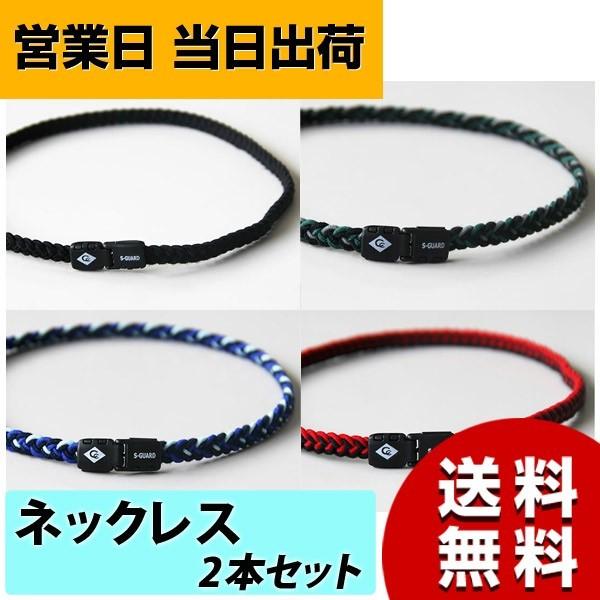 シンパシーオブソウル ブラックスピネル ネックレス K18 45cm 2025年