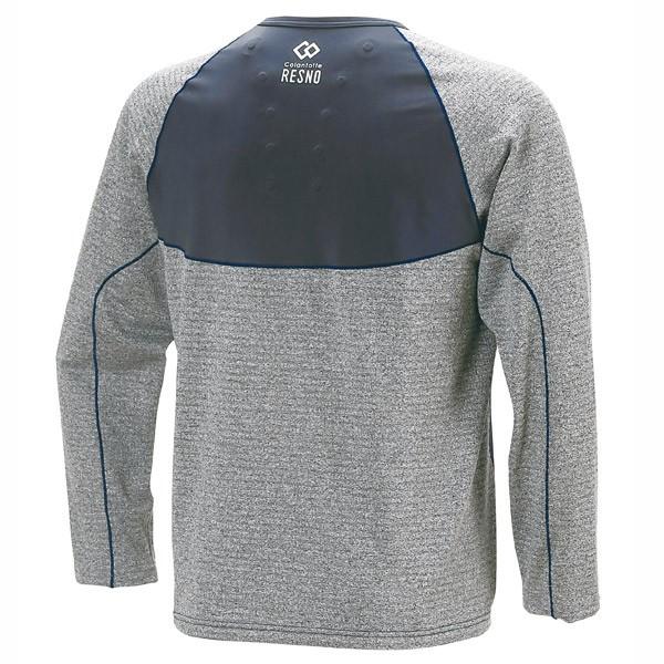 ColanTotte（コラントッテ） RESNO スイッチングシャツ ロングスリーブ
