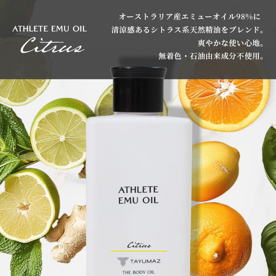 ムエタイ　ボディオイル　120ml 6本セット　新品未開封未使用 ムエタイ ボディオイル 120ml 6本セット 新品未開封未使用