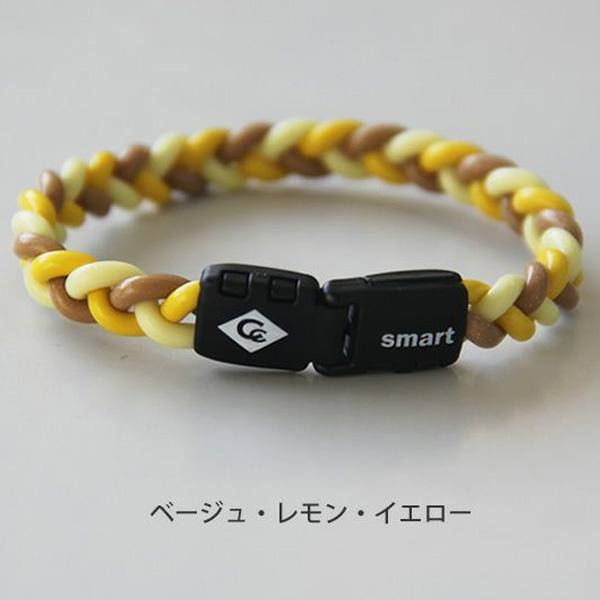 コランコラン TWIST smart ブレス（ベージュ・レモン・イエロー 