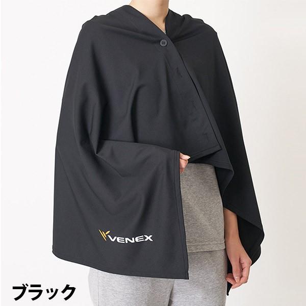 ベネクス リカバリーウェア リカバリークロス+ VENEX ポンチョ 肩掛け ベネクス リカバリーウェア リカバリークロス+ VENEX ポンチョ 肩掛け