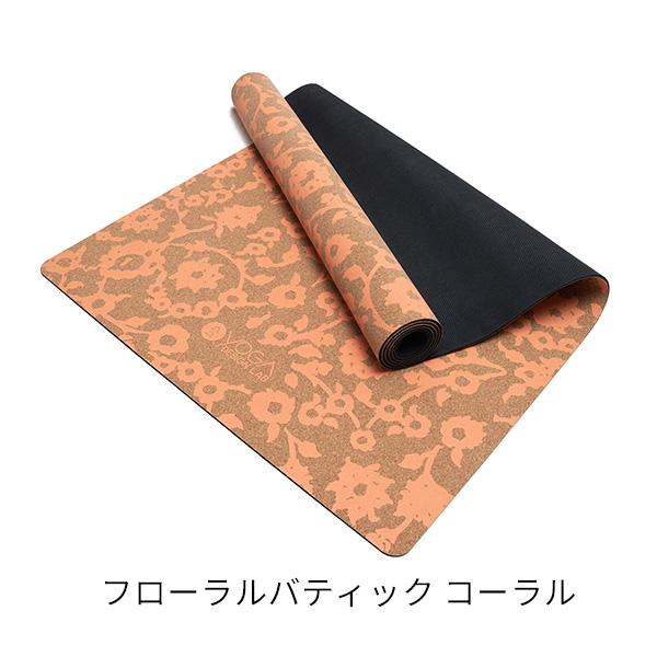 Yoga Design Lab（ヨガデザインラボ） ヨガマット 1.5mm CORK MAT