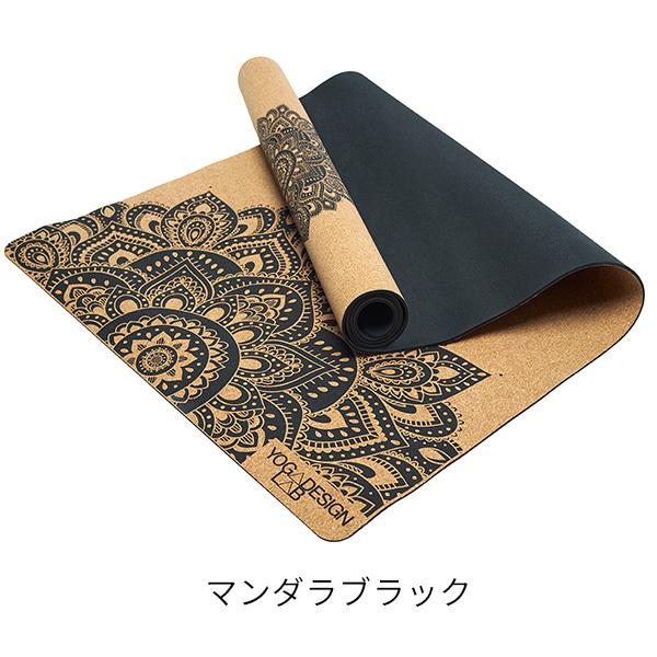 THE CORK MAT ヨガマット　厚さ3.5mm　マンダラホワイト ヨガマット 3.5mm CORK MAT ヨガデザインラボ コルクマット ヨガ