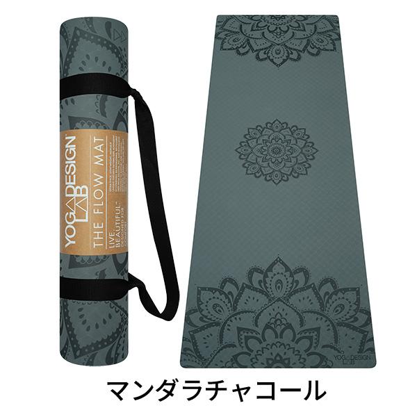 ヨガマット 6mm ヨガデザインラボ FLOW MAT Pure ヨガ ピラティス トレーニング フィットネス エコ Yoga Design LAB｜asiantyphooon｜04