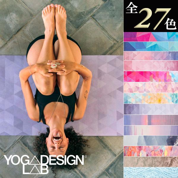 ヨガマット 3.5mm コンボマット ヨガデザインラボ 柄 おしゃれ ヨガ ピラティス トレーニング フィットネス エコ Yoga Design LAB レビュー特典 :ydlc01:MWJ TOKYO - 通販 - Yahoo!ショッピング ヨガマット 3.5mm コンボマット ヨガデザインラボ 柄 おしゃれ ヨガ ピラティス トレーニング フィットネス エコ Yoga Design LAB レビュー特典 :ydlc01:MWJ TOKYO - 通販 - Yahoo!ショッピング