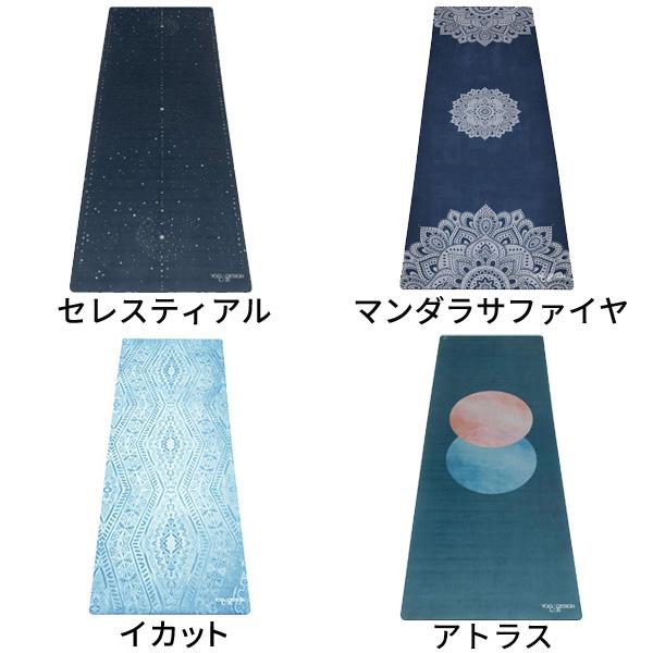 Yoga Design Lab ヨガマット 3.5mm コンボマット ヨガデザイン