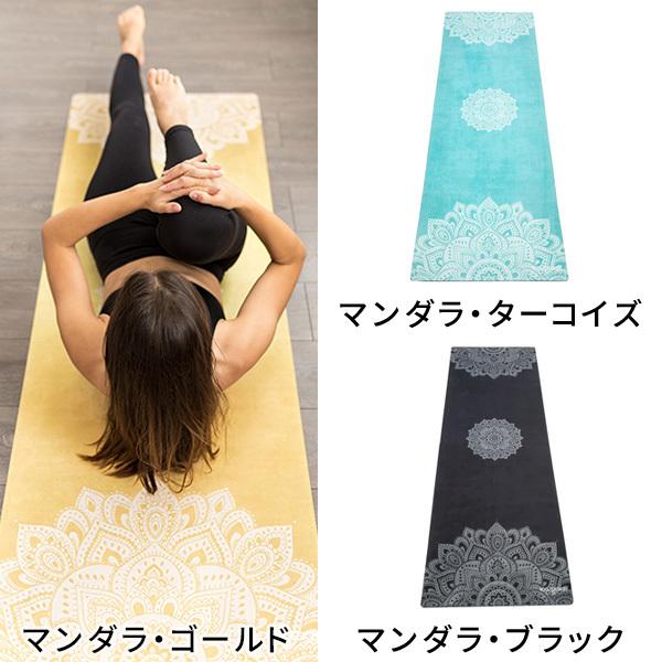 ヨガマット 3.5mm コンボマット ヨガデザインラボ 柄 おしゃれ ヨガ ピラティス トレーニング フィットネス エコ Yoga Design LAB レビュー特典 :ydlc02:MWJ TOKYO - 通販 - Yahoo!ショッピング ヨガマット 3.5mm コンボマット ヨガデザインラボ 柄 おしゃれ ヨガ ピラティス トレーニング フィットネス エコ Yoga Design LAB レビュー特典 :ydlc02:MWJ TOKYO - 通販 - Yahoo!ショッピング
