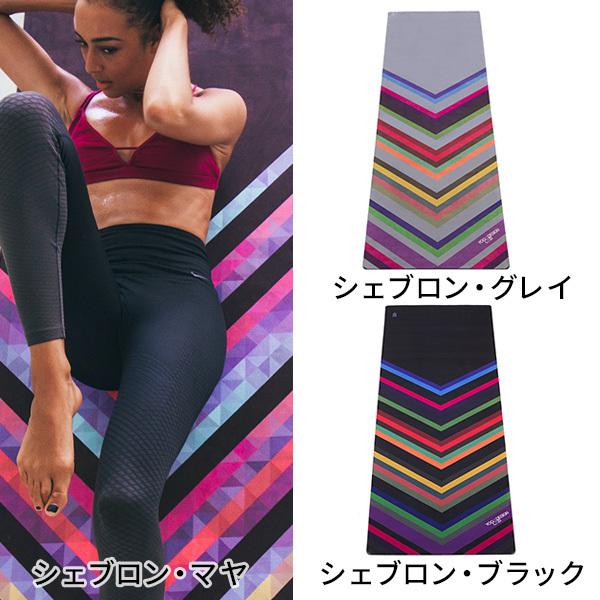 ヨガマット 3.5mm コンボマット ヨガデザインラボ 柄 おしゃれ ヨガ ピラティス トレーニング フィットネス エコ Yoga Design LAB レビュー特典 :ydlc02:MWJ TOKYO - 通販 - Yahoo!ショッピング ヨガマット 3.5mm コンボマット ヨガデザインラボ 柄 おしゃれ ヨガ ピラティス トレーニング フィットネス エコ Yoga Design LAB レビュー特典 :ydlc02:MWJ TOKYO - 通販 - Yahoo!ショッピング