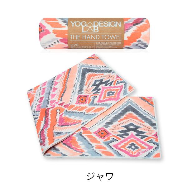 大規模セール ヨガデザインラボ HAND TOWELS ヨガ ピラティス トレーニング フィットネス エクササイズマット エコ 速乾 ハンドタオル ヨガタオル Yoga Design LAB2 400円 whitesforracialequity.org 大規模セール ヨガデザインラボ HAND TOWELS ヨガ ピラティス トレーニング フィットネス エクササイズマット エコ 速乾 ハンドタオル ヨガタオル Yoga Design LAB2 400円 whitesforracialequity.org