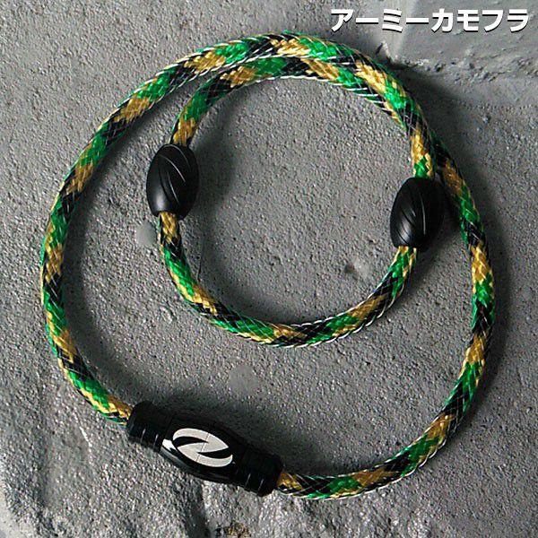 磁気ネックレス メンズ 肩こり ザオラル Zaoral リカバリーネックレス