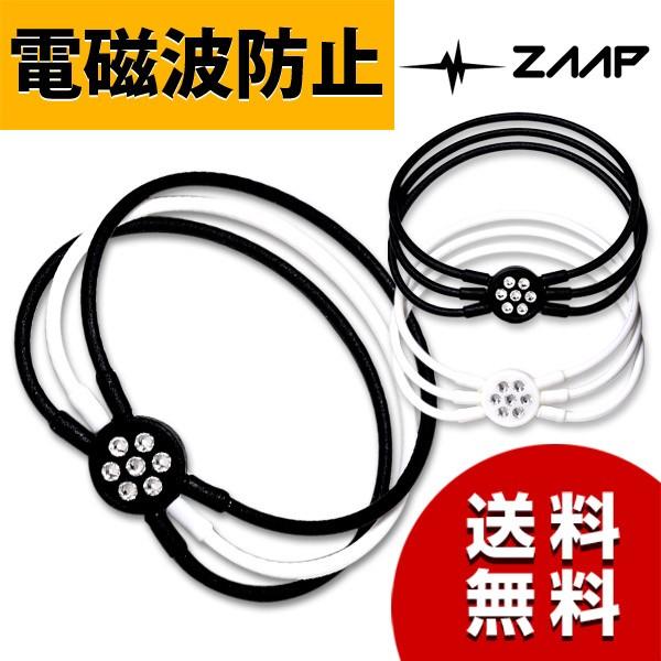 ZAAP ザップ ブレスレット zpbraceMWJ TOKYO 通販 Yahoo!ショッピング