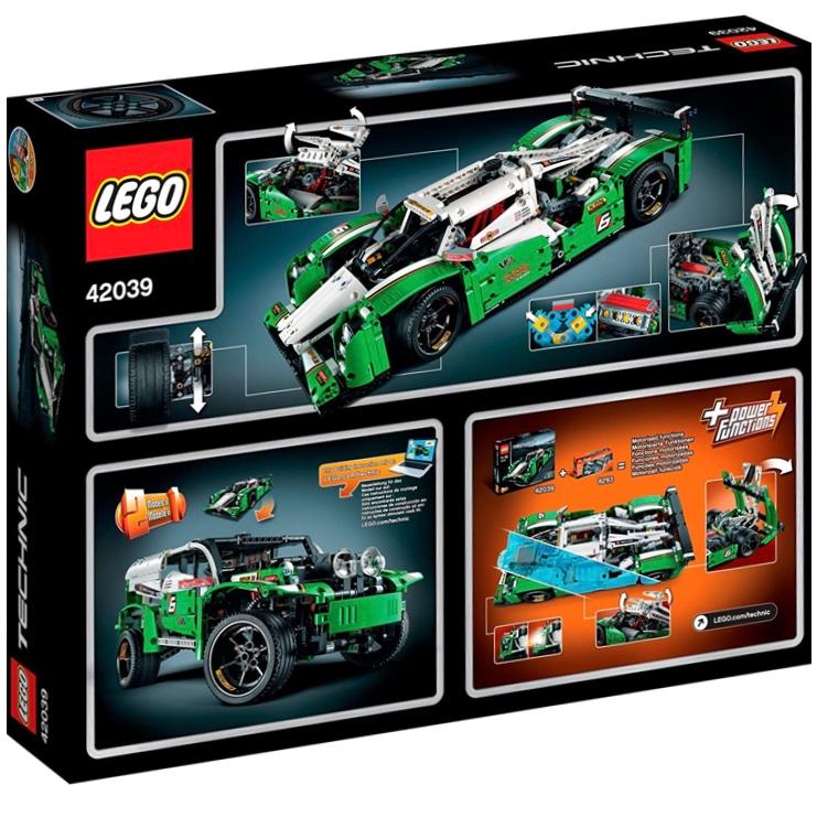 LEGO レゴ　テクニック　耐久レースカー　42039_1
