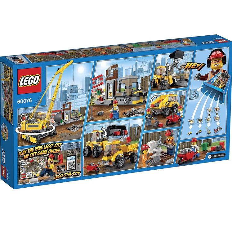 LEGO CITY レゴ シティビル 解体工事現場 60076 : Yukatami - 通販 