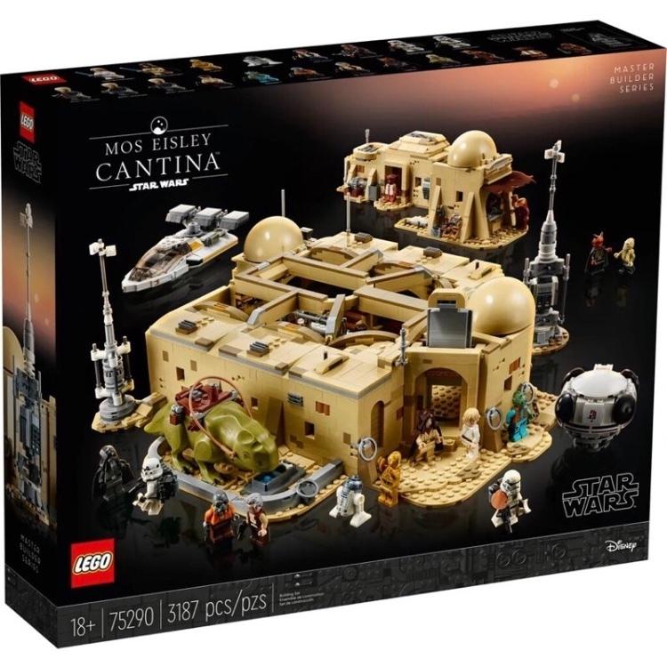 LEGO レゴ スター・ウォーズ モス・アイズリー・カンティーナ 75290 