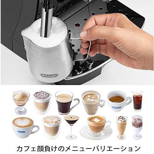 デロンギ(DeLonghi) 全自動コーヒーメーカー コーヒーメーカー マグニフィカS ミルク泡立て 手動 キッチン家電 ブラック エントリー