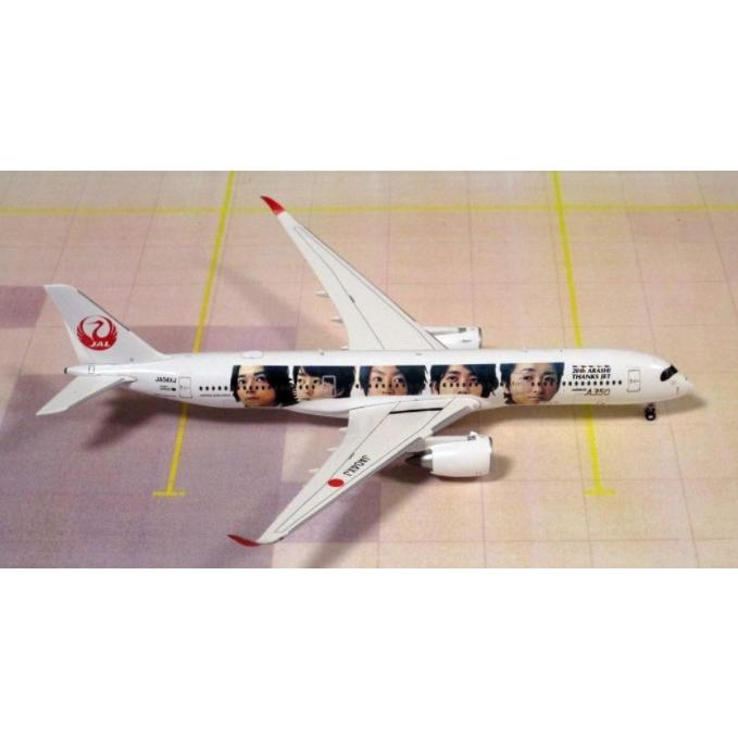 JAL A350-900 嵐ジェット「20th ARASHI THANKS JET」JA04XJ JC JAL A350-900 嵐ジェット「20th ARASHI THANKS JET」JA04XJ JC