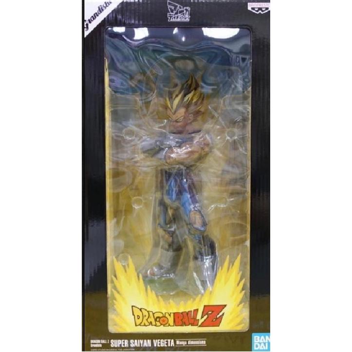ドラゴンボール フィギュア グランディスタ Grandista 2d ベジータ 海外限定版 並行輸入品 Yukatami 通販 Yahoo ショッピング
