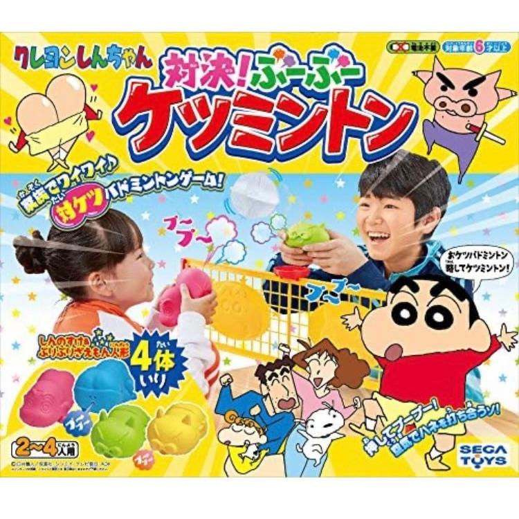 アーティチョーク型 ライムストーン 壁掛け オーナメント