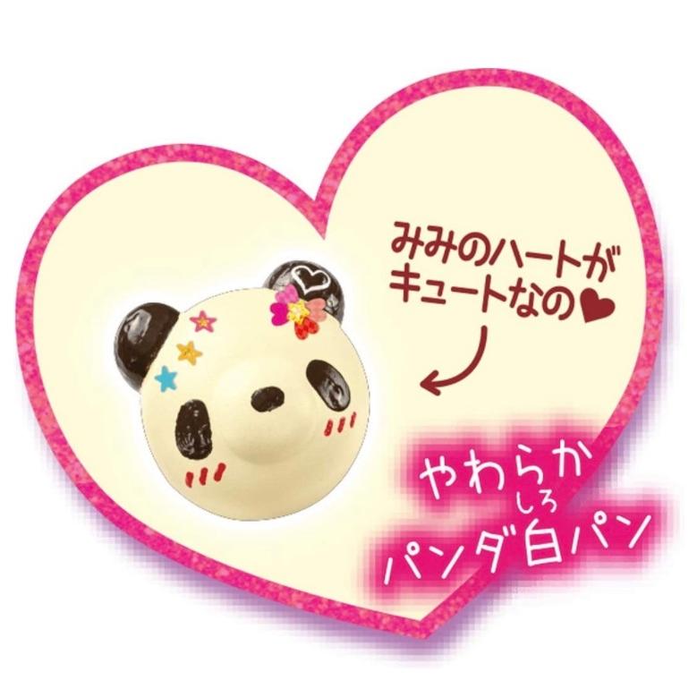 タカラトミー（TAKARA TOMY） ぷにデコ スクイーズ DX デラックス