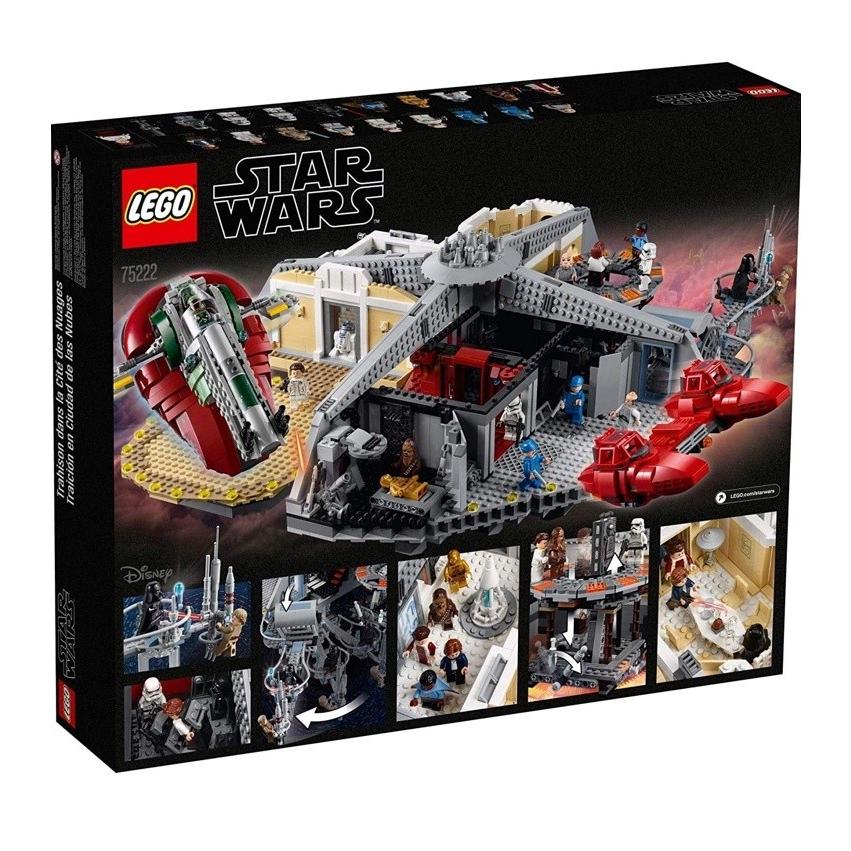 LEGO スター ウォーズ クラウド・シティの裏切り 75222 : Yukatami  