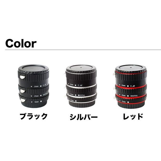 Canon レンズ2コ マクロ用に三脚オマケ ケース付き 【公式