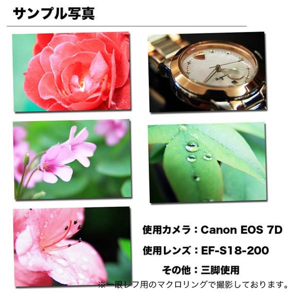 Canon EosM用 オートフォーカス対応マクロエクステンションチューブ EF