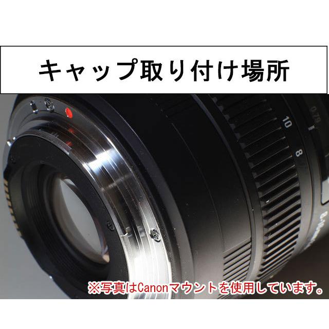 【Canon EF-M EosMマウント用 レンズダストキャップ & ボディマウントキャップセット】 E DUST-Eレンズ リア キャップ レンズ接点カバー レンズ後方キャップ｜asianzakka｜08