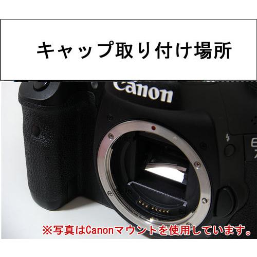 Fujifilm Xシリーズ Xマウント 用 ボディ マウント キャップ / レンズ リア キャップ set｜asianzakka｜06