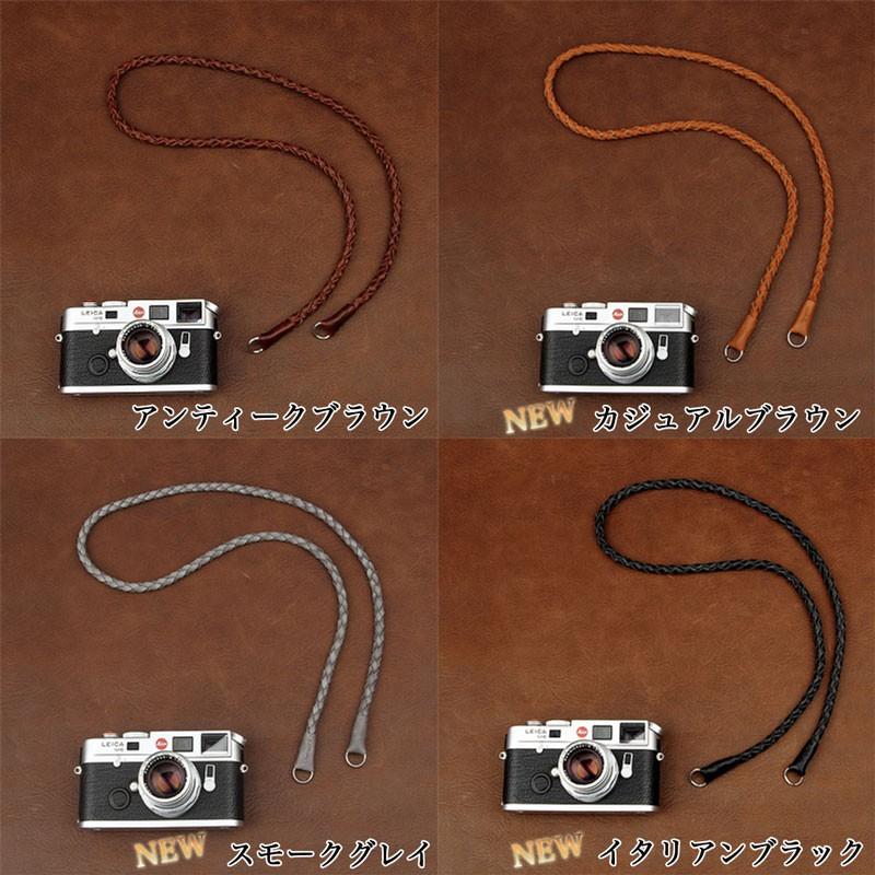 カメラストラップ ネックストラップ 編込みレザーカメラネックストラップ ライカ Cam In メーカー直輸入品 カメラ女子 プレゼント 父の日 Cam2652 Next Door 通販 Yahoo ショッピング