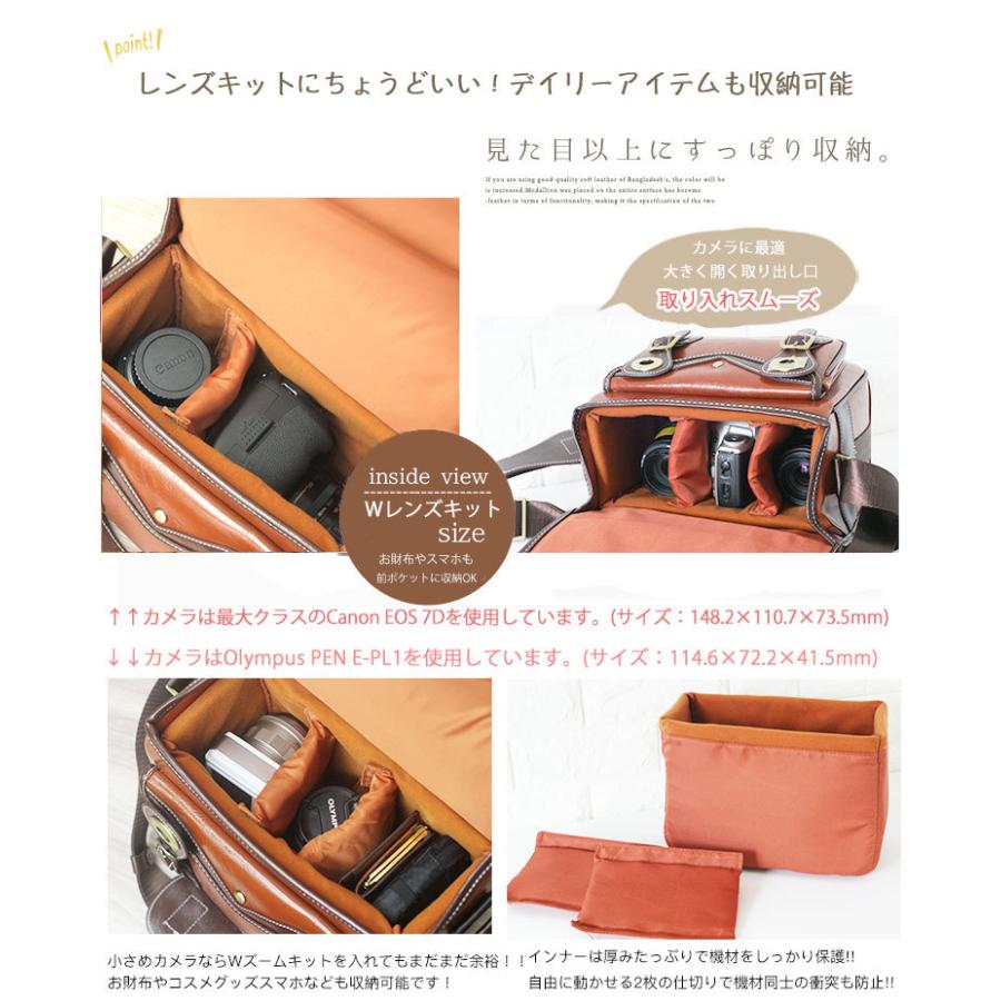 カメラバッグ ショルダータイプ たっぷり入るLサイズ アンティーク調