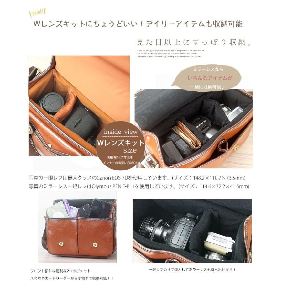 カメラバッグ おしゃれ 送料無料 ランキング1位獲得商品 アンティーク