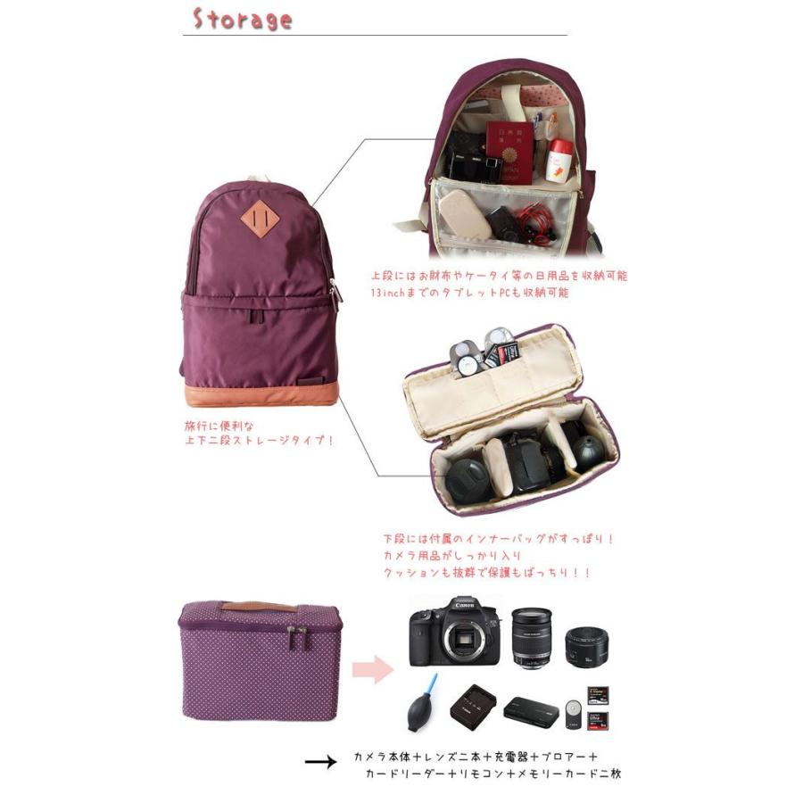 最安値に挑戦 カメラバッグ リュックサックタイプ インナークッション付き 大容量 一眼レフ ミラーレス一眼レフ用 バックパック レビューで 交換無料 Www Muslimaidusa Org