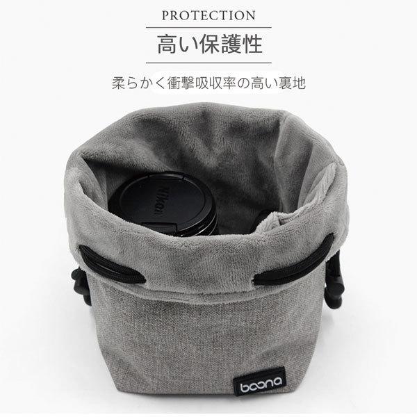 メール便送料無料 可愛い巾着タイプ バッグ ミラーレス一眼 カメラケース ショルダー ストラップ付き お写ん歩 お写んぽバッグ Cb Mj Next Door 通販 Yahoo ショッピング