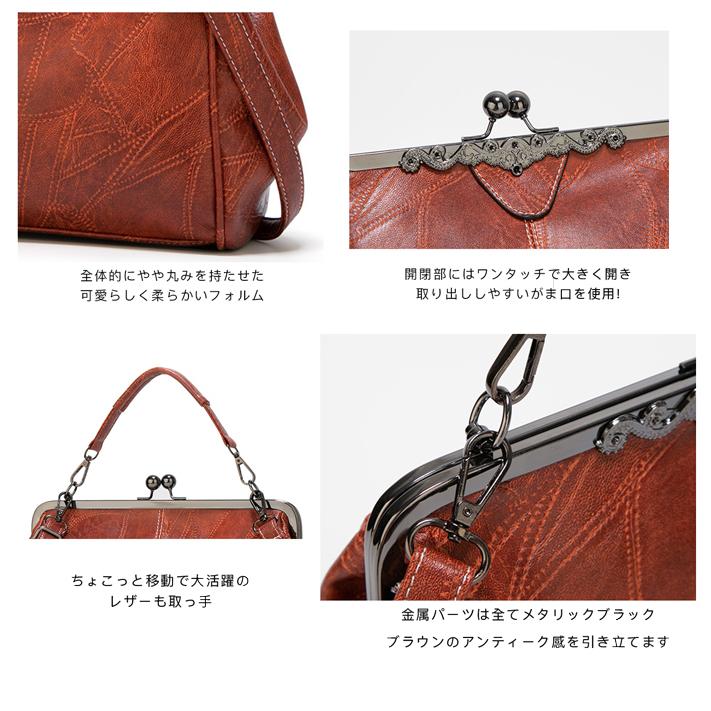 送料無料】ミラーレス一眼レフ がま口カメラバッグ カメラケース 送料無料】ミラーレス一眼レフ がま口カメラバッグ カメラケース