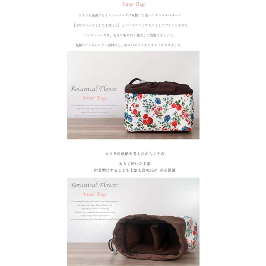送料無料】一眼レフ ミラーレス一眼レフ カメラバッグ ケース かわいい