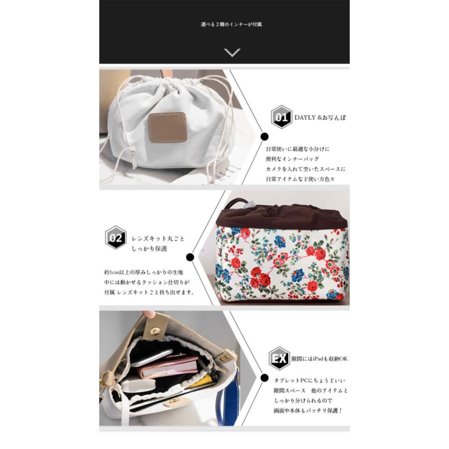 送料無料】一眼レフ ミラーレス一眼レフ カメラバッグ ケース かわいい