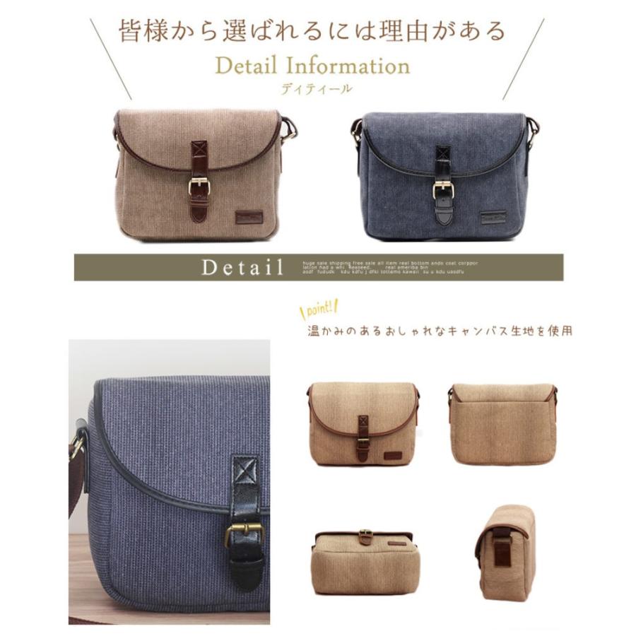 カメラバッグ ショルダータイプ カメラ女子に最適 一眼レフ ミラーレス一眼レフ用 最大本体プラス2レンズ収納可能 レビューで送料無料|asianzakka|14