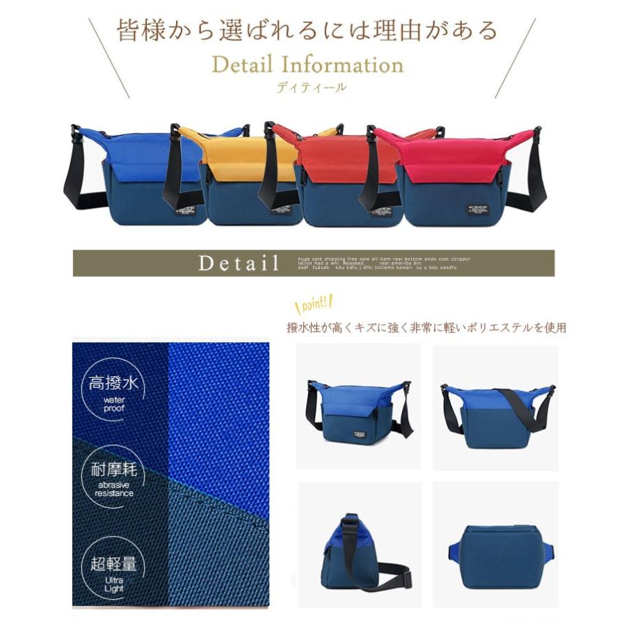 一眼レフ ミラーレス 一眼レフ用 防水カメラバッグ ショルダーバッグ