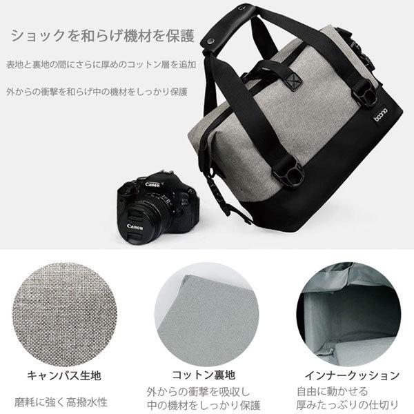 送料無料】ミラーレス カメラバッグ 旅行にも最適 大容量ボストン