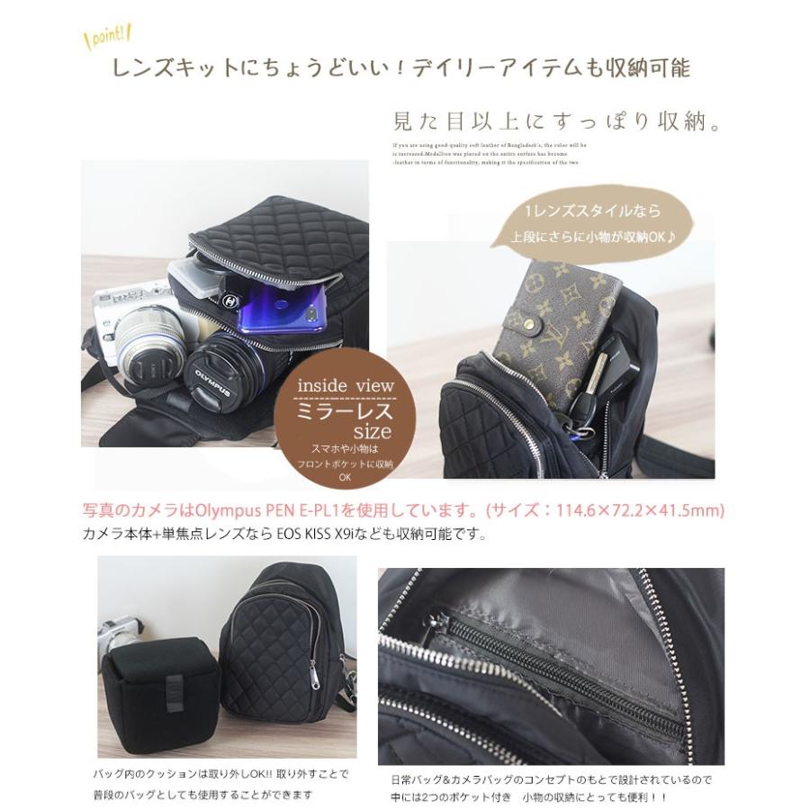 ミラーレス一眼レフ エントリー一眼レフ用 カメラバッグ ワンショルダー リュックサック 小さく可愛いオシャレな2wayタイプ Cb Ma Next Door 通販 Yahoo ショッピング