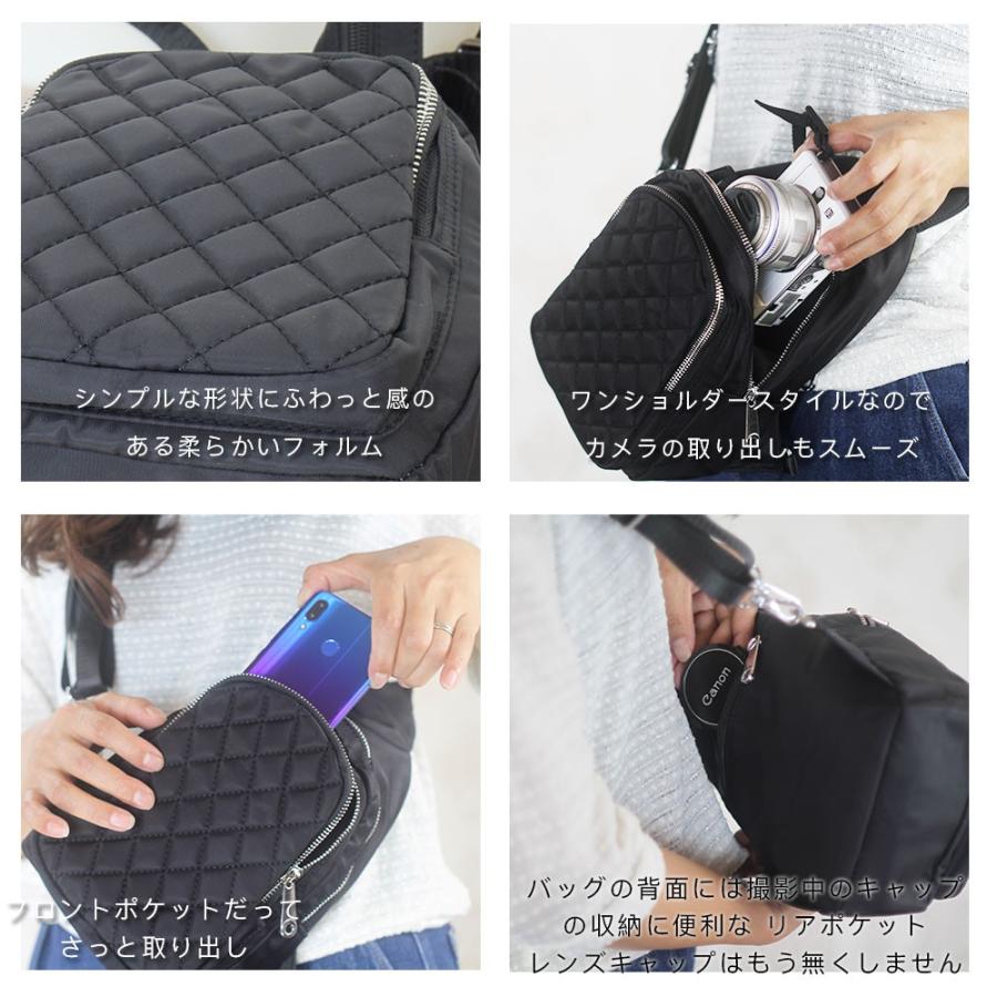ミラーレス一眼レフ エントリー一眼レフ用 カメラバッグ ワン