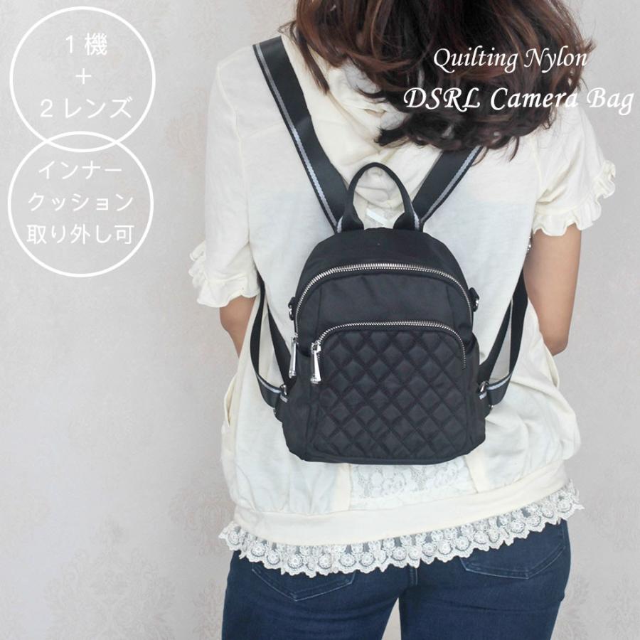 ミラーレス一眼レフ エントリー一眼レフ用 カメラバッグ ショルダー リュックサック 小さく可愛いオシャレな2wayカメラバッグ Cb Mb Next Door 通販 Yahoo ショッピング