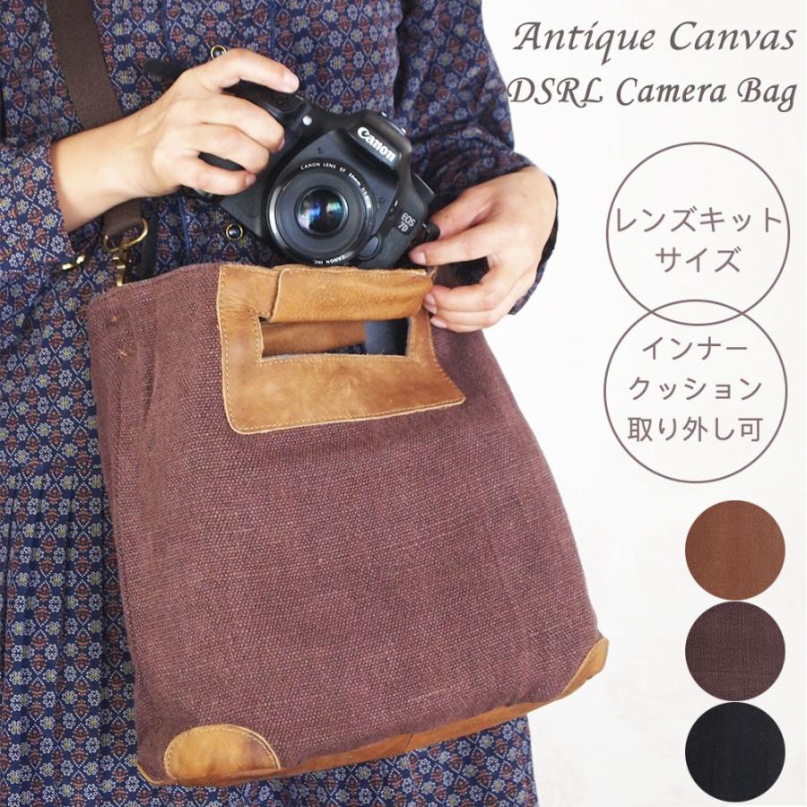 一眼レフ ミラーレス一眼レフ キャンバス ショルダー トートバッグ 本革 カメラバッグ 可愛い 花柄インナーバッグ 送料無料 Cbc D Next Door 通販 Yahoo ショッピング